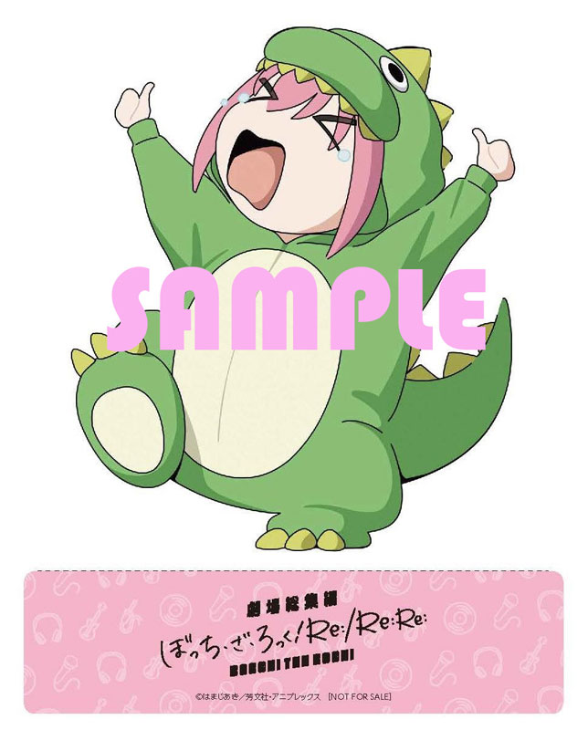 特典】BD 劇場総集編ぼっち・ざ・ろっく！ Re：/Re：Re： 完全