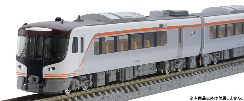 98556 JR HC85系ハイブリッド車(南紀)セット(2両)[TOMIX] 【公式通販】