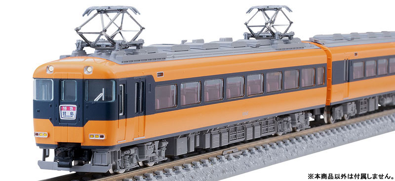 TOMIX 98560 近鉄日本鉄道 12200系 4両セット 90019714_02_dbc75f6d-1ea7-439f