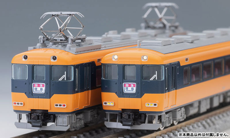 【新品未使用】TOMIX 98560 近鉄 12200系基本セット TOMIX [98560] 近畿日本鉄道 12200系 基本セット(4両) (Nゲージ