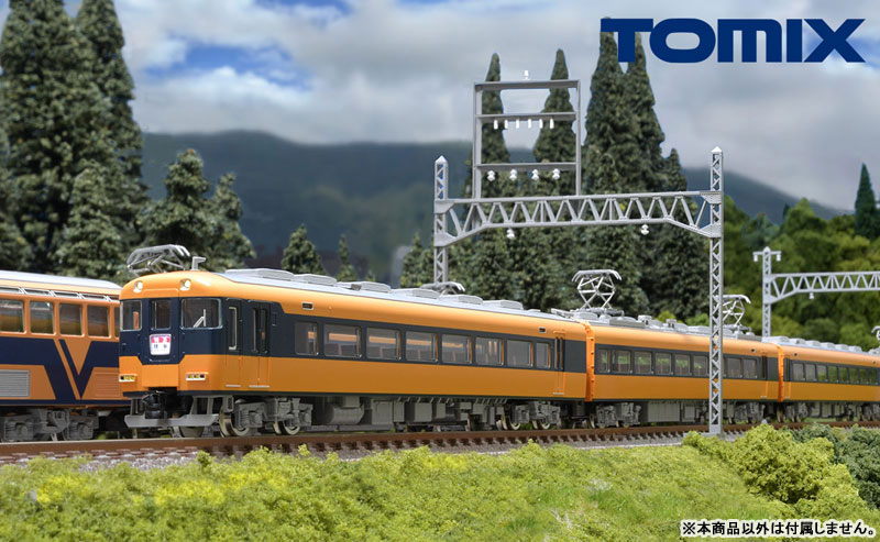 98560 98561 98562 近鉄12200系 98560 近畿日本鉄道 12200系基本セット(4両)[TOMIX]【送料無料