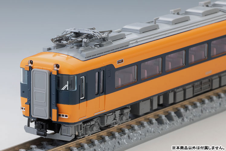 98561 近畿日本鉄道 12200系増結セットA(4両)[TOMIX]【送料無料