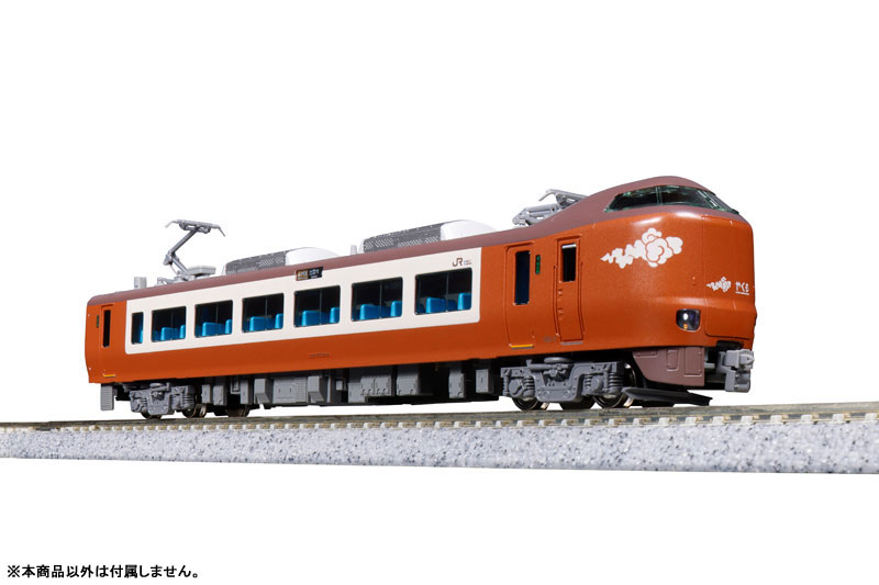 カトー 273系「やくも」 4両セット 【KATO・10-1999】 : ミッド
