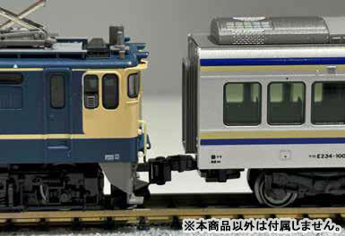 Z01-0760 双頭式カプラー(フック無) 6個入[ホビーセンターカトー