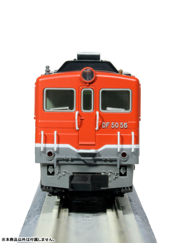 7009-4 DF50 四国形[KATO]《発売済・在庫品》