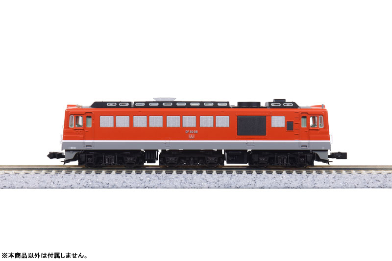 7009-4 DF50 四国形[KATO]《発売済・在庫品》