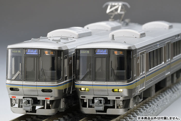 TOMIX 97600 JR 223系 1000番台 8両編成セット 97600 JR 223-1000系近郊電車(8両編成)セット(8両)[TOMIX]【送料無料