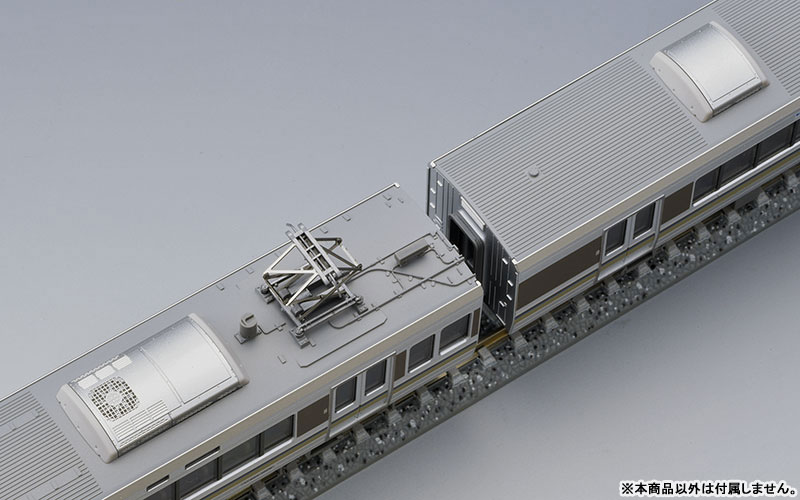 97600 JR 223-1000系近郊電車(8両編成)セット(8両)[TOMIX]【送料無料