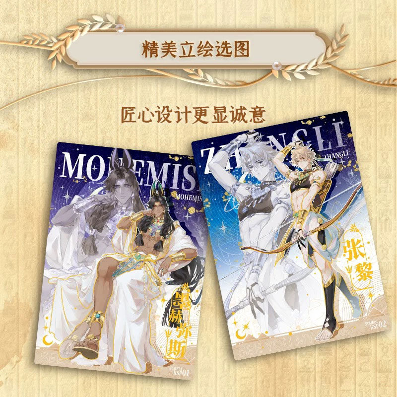 【期間限定値下げ中】さよならまたね、僕の王 さよならまたね、僕の王 電子単話 ｜ リブレ ｜ ウェン・ユアン