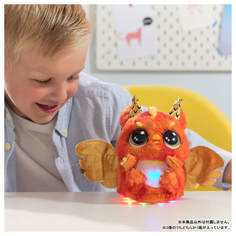 うまれて!ウーモ アライブ ドラグル うまれて!ウーモ アライブ ドラグル｜うまれて！ウーモ｜限定品