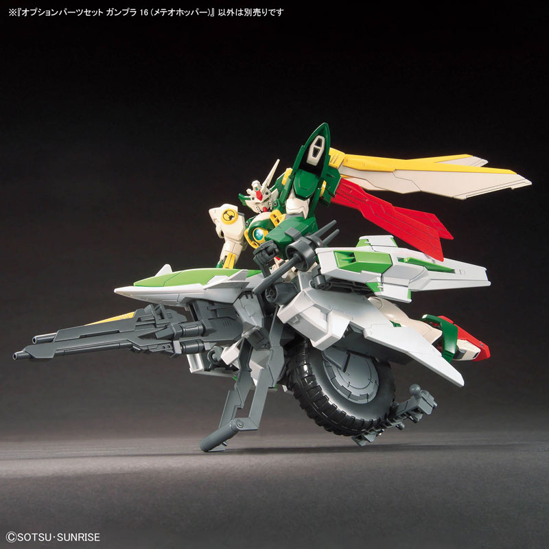 TOY-GDM-6719_04.jpg
