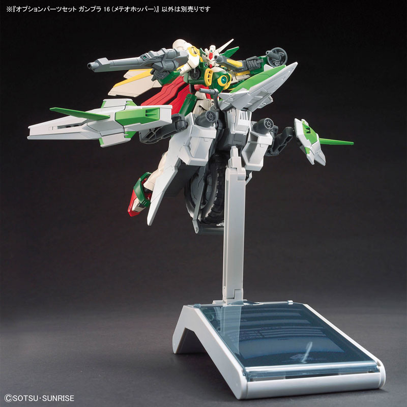 TOY-GDM-6719_05.jpg