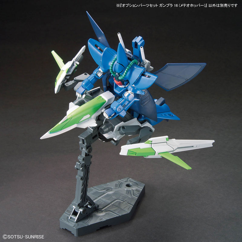 TOY-GDM-6719_07.jpg