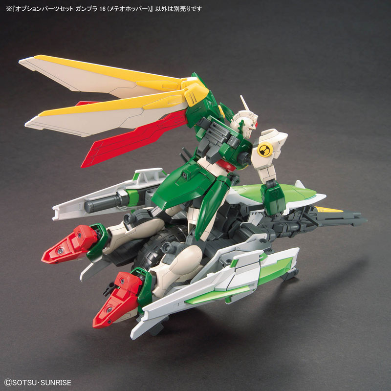 TOY-GDM-6719_08.jpg