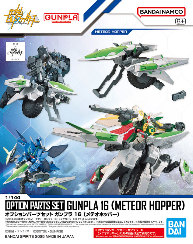 TOY-GDM-6719_09.jpg