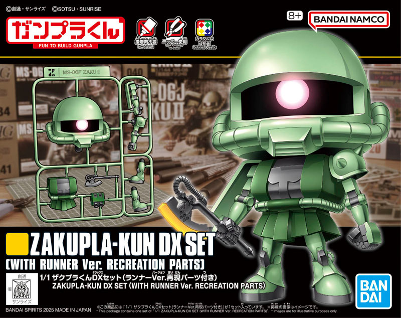 TOY-GDM-6720_13.jpg