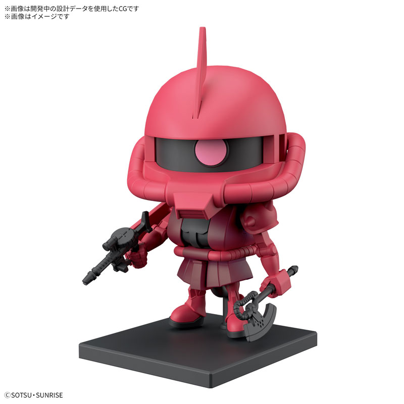 【くんくんくん】 TOY-GDM-6721_01.jpg