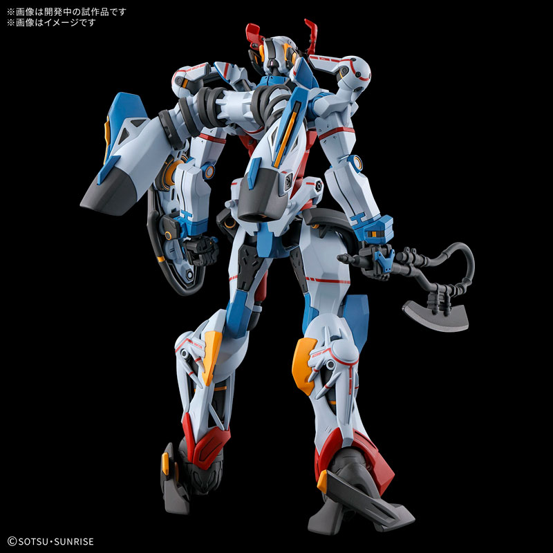 Ａさん＠様リクエスト HG ガンプラ 12品セット【新品未開封】 GQuuuuuuX (HG) (ガンプラ) - ホビーサーチ ガンプラ他