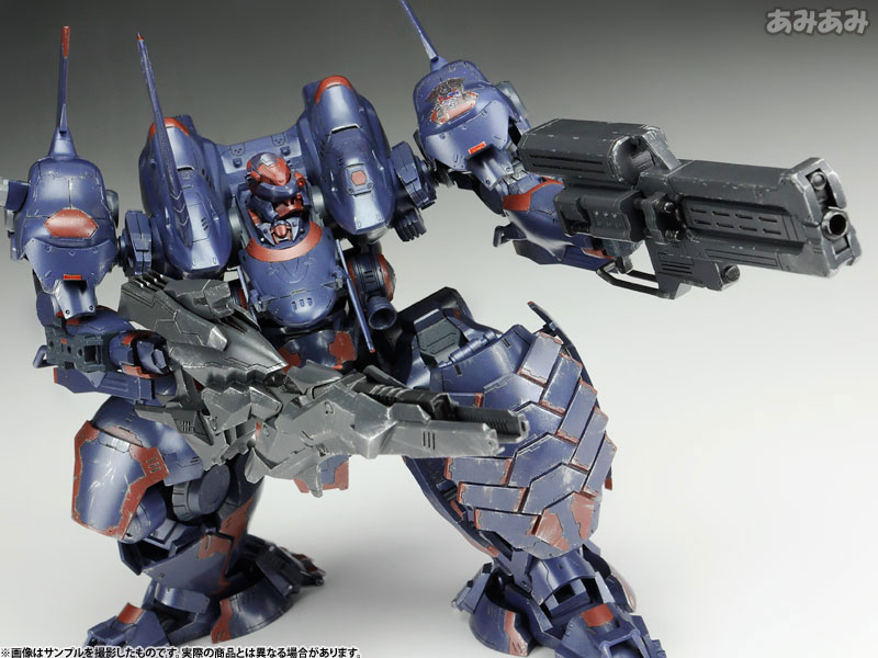 V.I.シリーズ アーマード・コアV KT-104/PERUN ハングドマン