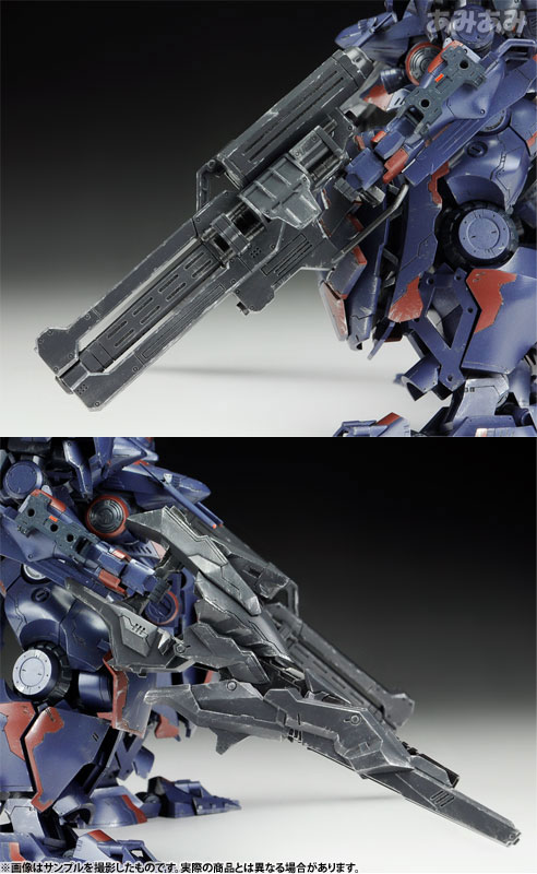 V.I.シリーズ アーマード・コアV KT-104/PERUN ハングドマン