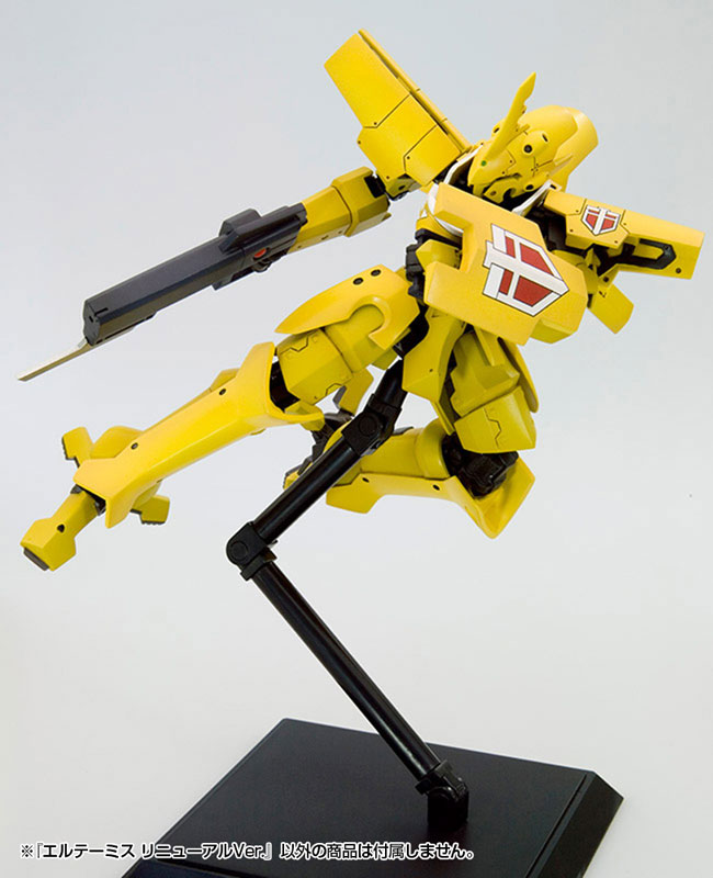 TOY-RBT-8231_07.jpg
