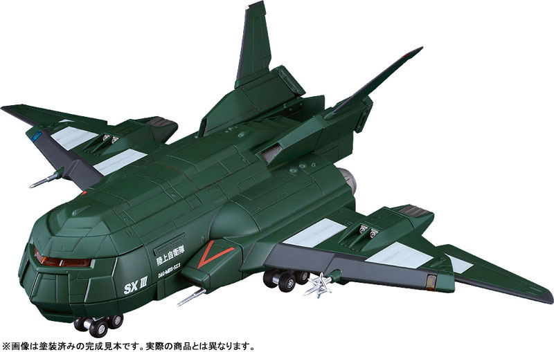 MODEROID ゴジラVSデストロイア スーパーX3 プラモデル