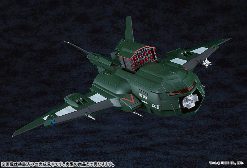 MODEROID ゴジラVSデストロイア スーパーX3 プラモデル