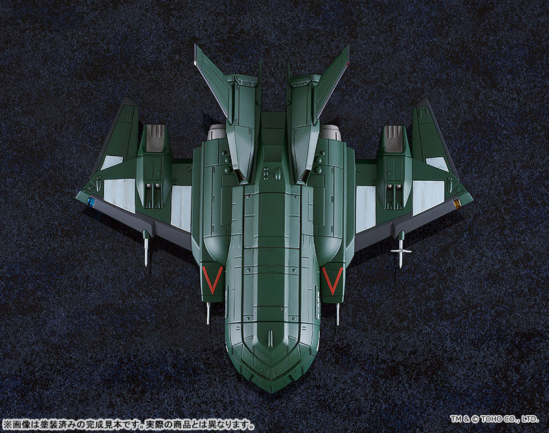 MODEROID ゴジラVSデストロイア スーパーX3 プラモデル