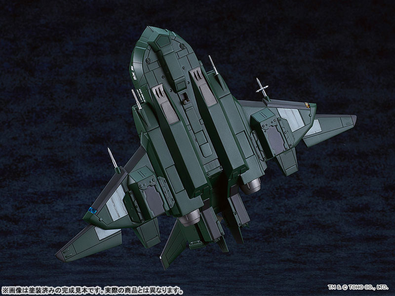 MODEROID ゴジラVSデストロイア スーパーX3 Amazon | MODEROID ゴジラVSデストロイア スーパーX3 ノン