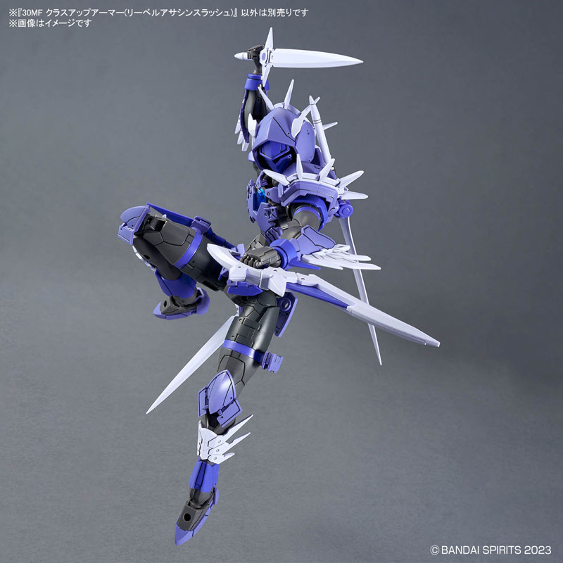 30mf リーベル4体セット(アサシン用クラスアップアーマー付き) Amazon | BANDAI SPIRITS(バンダイスピリッツ) 30MF クラス