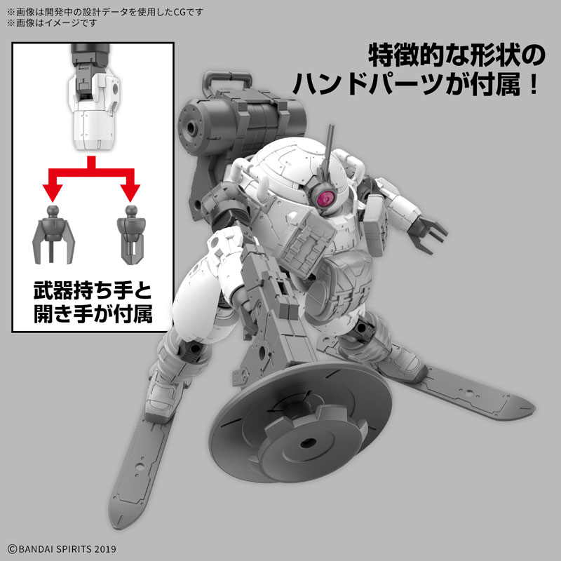TOY-RBT-8287_03.jpg
