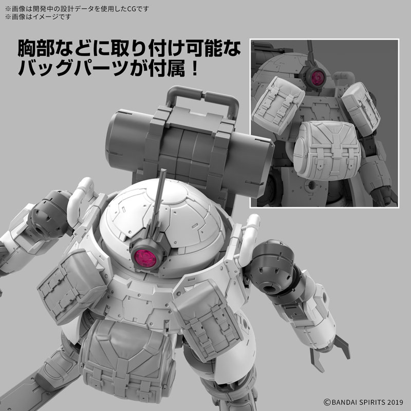 30MM 1/144 bEXM-6 ラウンドノヴァII プラモデル[BANDAI SPIRITS
