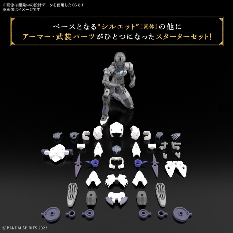 30MF ローザンアサシン プラモデル[BANDAI SPIRITS]《発売済