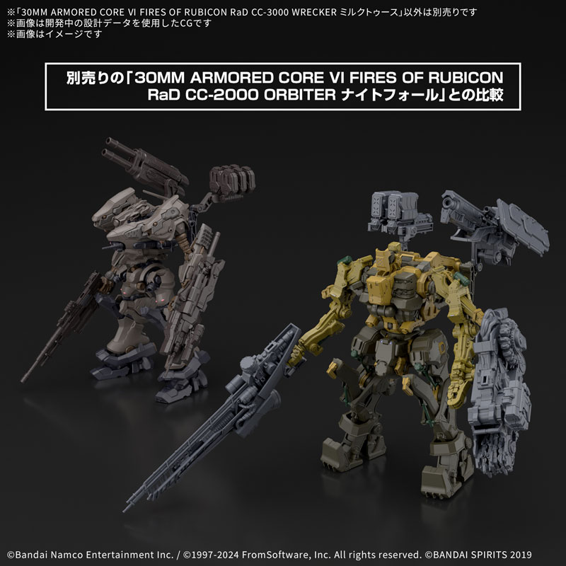 TOY-RBT-8294_09.jpg