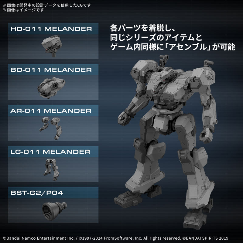 TOY-RBT-8295_03.jpg