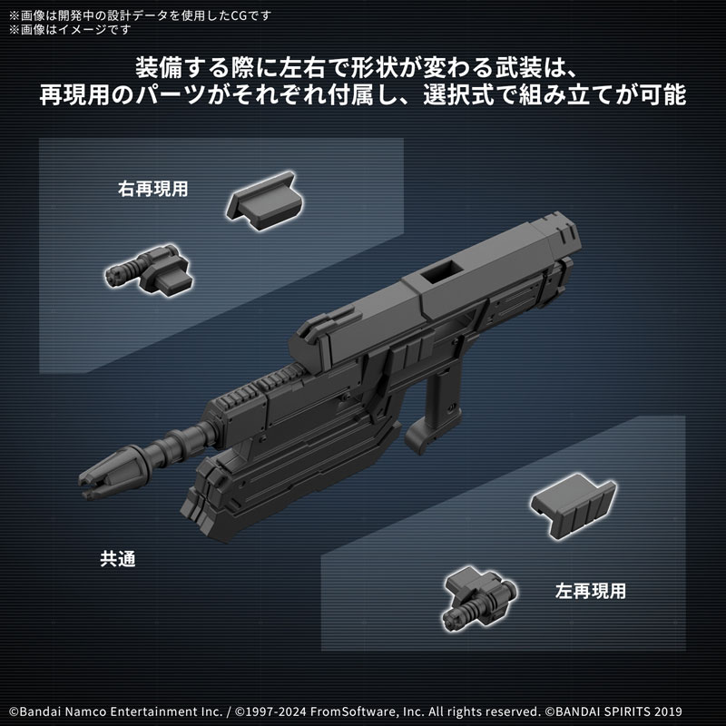 TOY-RBT-8295_05.jpg