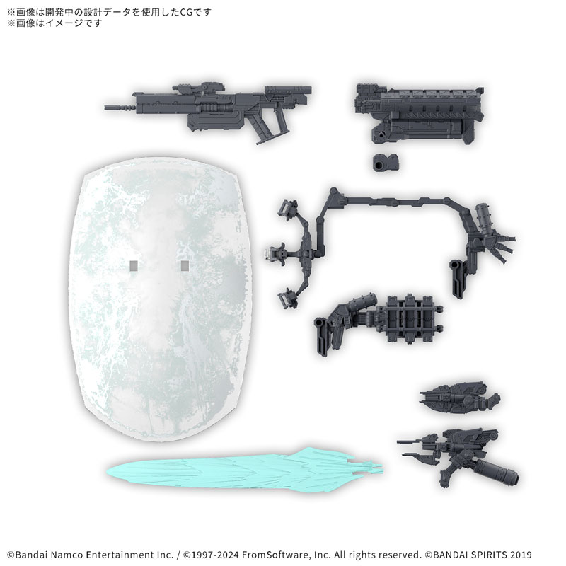 30MM オプションパーツセット ARMORED CORE VI FIRES OF RUBICON WEAPON SET 05 プラモデル TOY-RBT-8296_01.jpg