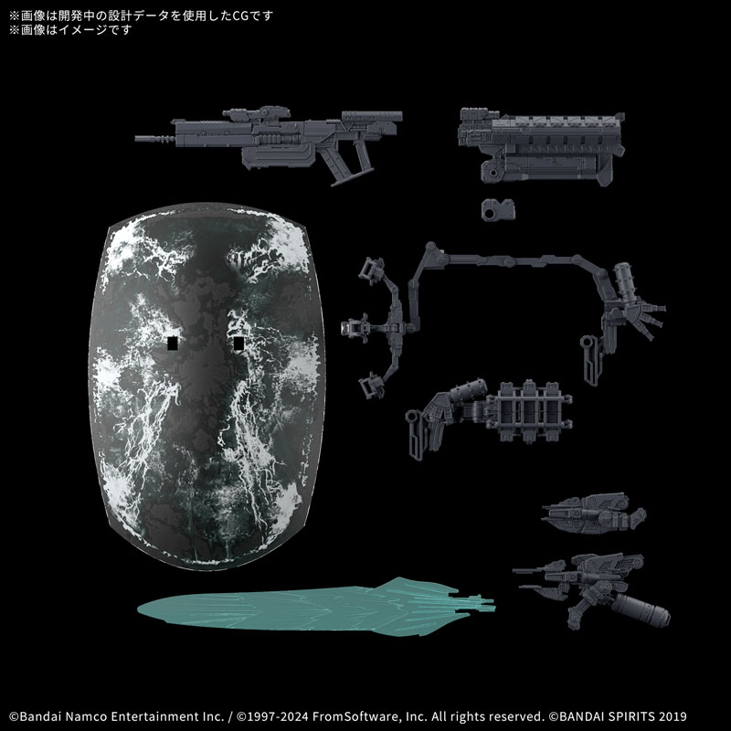 30MM オプションパーツセット ARMORED CORE VI FIRES OF RUBICON WEAPON SET 05 プラモデル TOY-RBT-8296_02.jpg