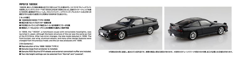 TOY-SCL3-72182_04.jpg