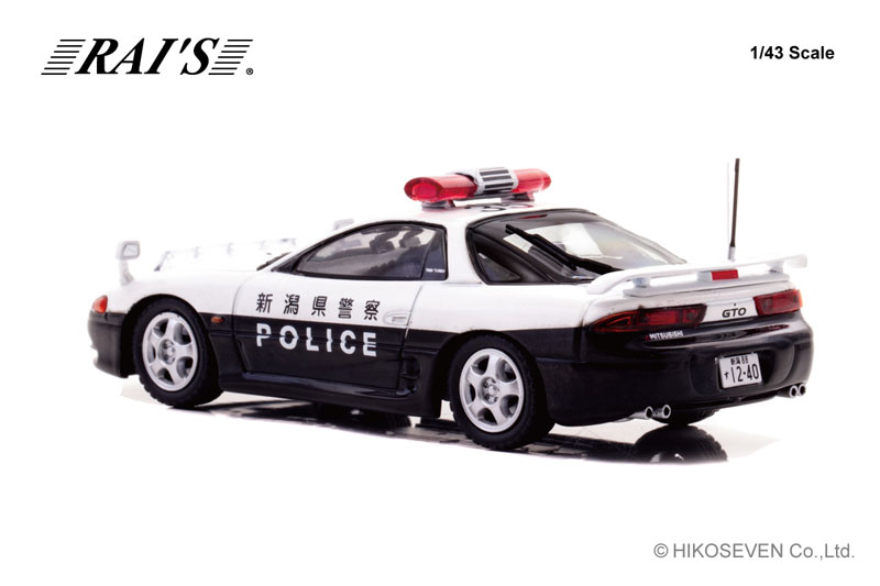 TOY-SCL3-75888_01.jpg