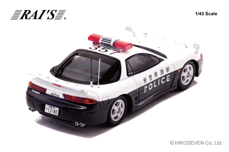 TOY-SCL3-75888_02.jpg