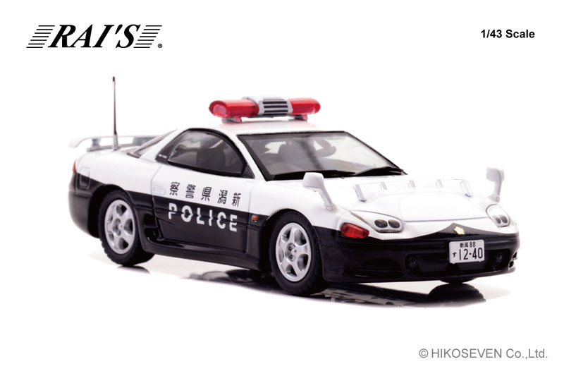 TOY-SCL3-75888_03.jpg