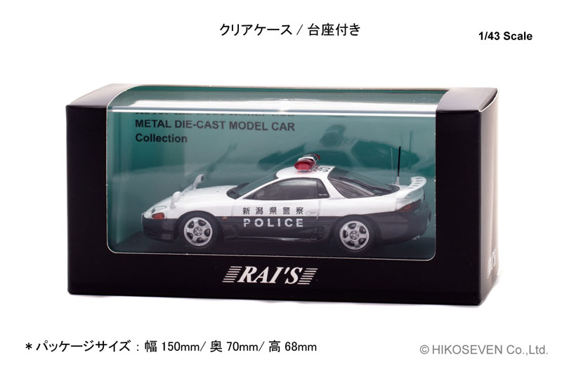 TOY-SCL3-75888_04.jpg