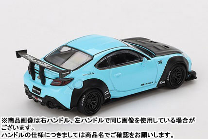 Amazon | MINI GT 1/64 Toyota GR86 LB☆Nation ホワイト (左