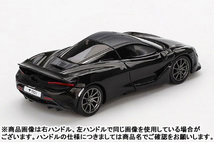 マクラーレン F750S (サロスグレー) チェイスカー MINI GT マクラーレン F750S (サロスグレー) チェイスカー MINI
