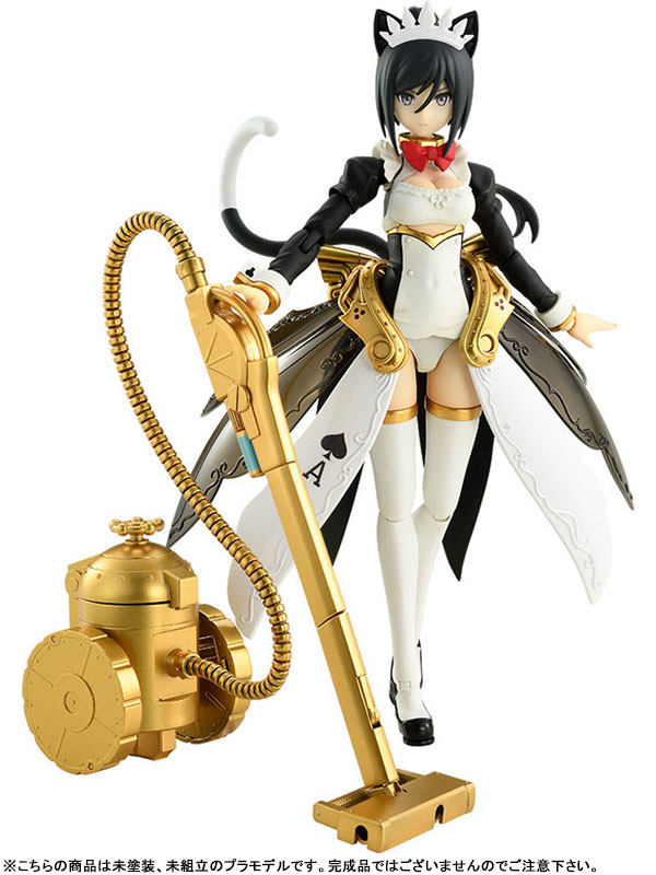 FIGURE-159368_01.jpg