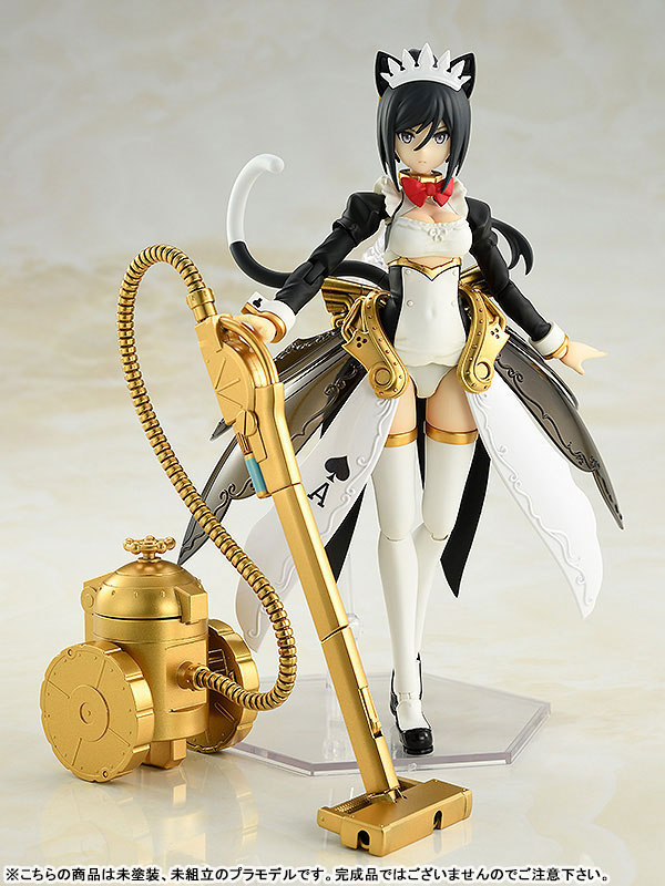 FIGURE-159368_02.jpg