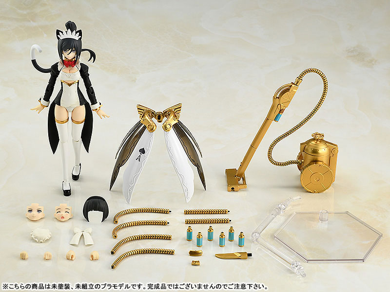 FIGURE-159368_04.jpg