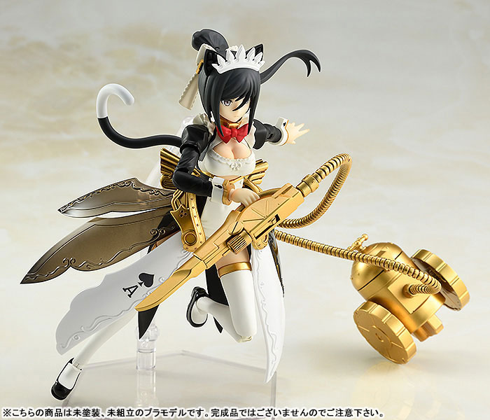 FIGURE-159368_05.jpg