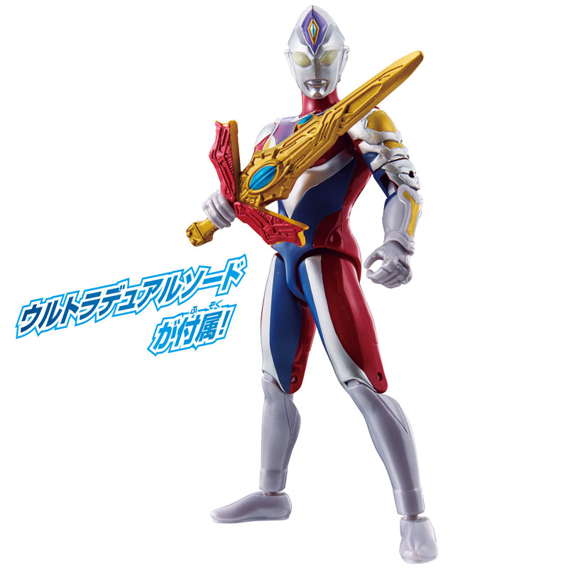 FIGURE-177329_04.jpg